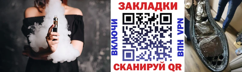 Все наркотики Камызяк ГАШ  Cocaine  СК  Мефедрон 