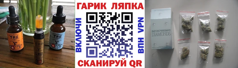 где можно купить наркотик  блэк спрут ТОР  Еда ТГК марихуана  Камызяк 