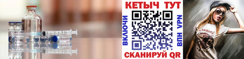 цены наркотик  Камызяк  Кетамин ketamine 