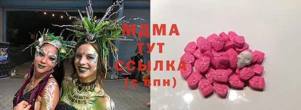 твердый Володарск