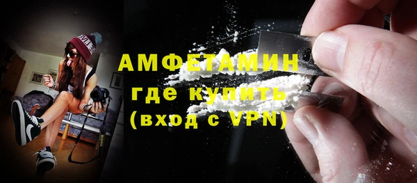твердый Володарск