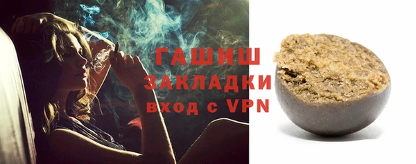твердый Володарск