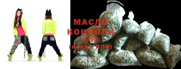 крисы Волосово