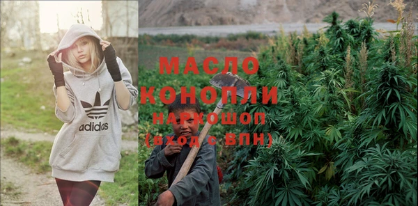 крисы Волосово