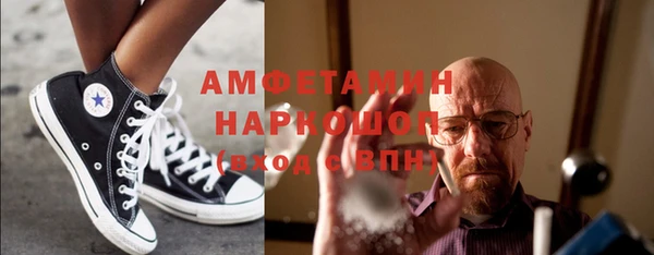 крисы Волосово