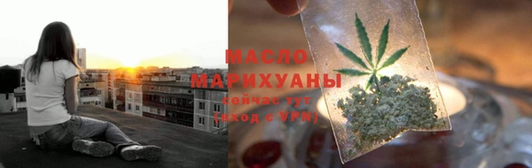 крисы Волосово