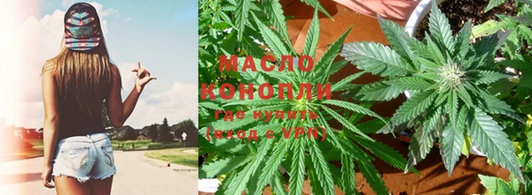 крисы Волосово