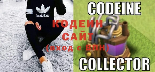 твердый Володарск