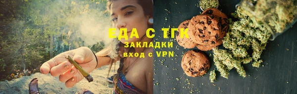 крисы Волосово