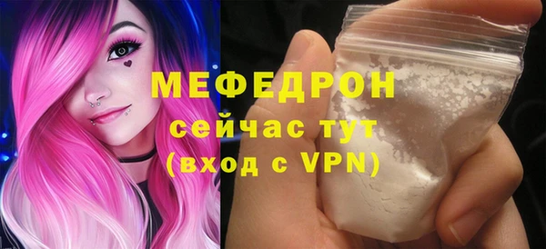 твердый Володарск