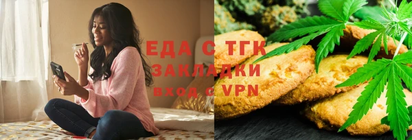 крисы Волосово