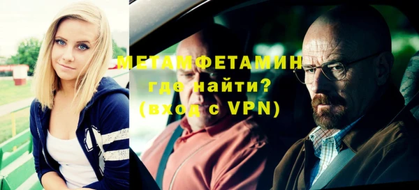крисы Волосово
