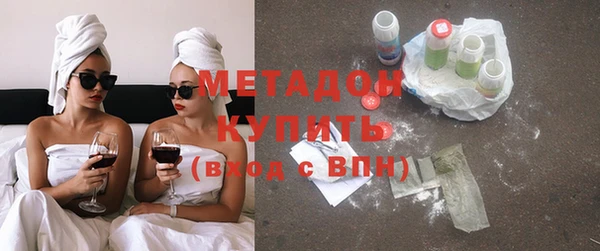 твердый Володарск
