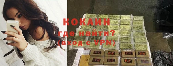 крисы Волосово