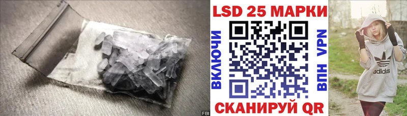 продажа наркотиков  Камызяк  ЛСД экстази ecstasy 